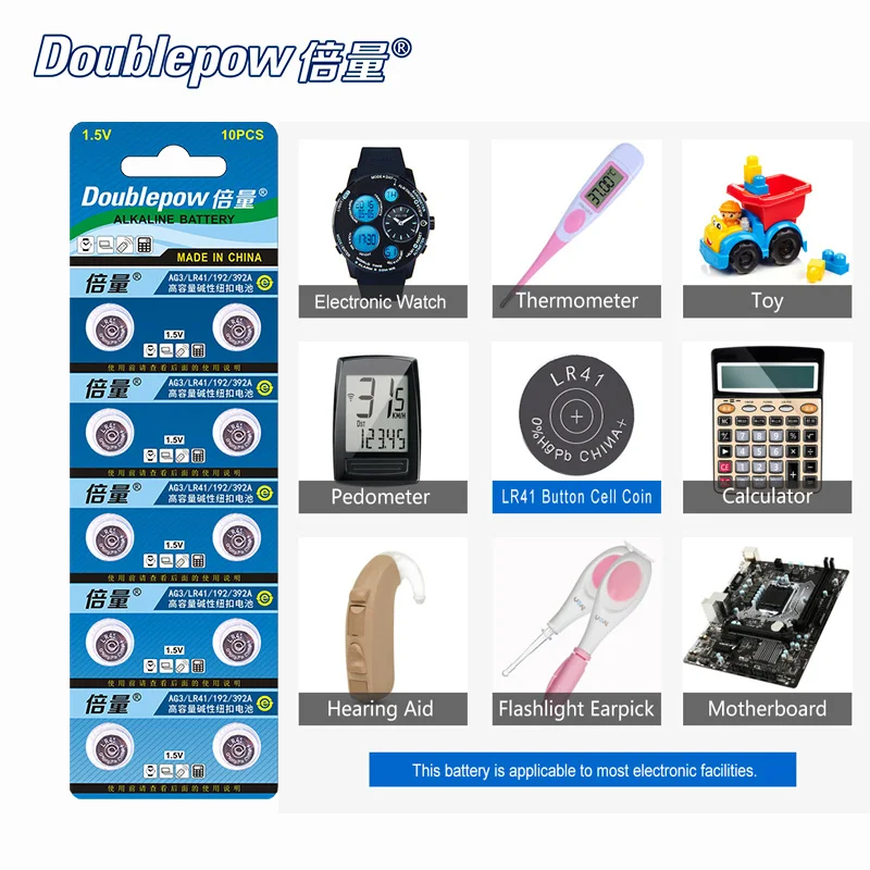Качество 10 шт./1 карта Doublepow DP-LR41 1 5 В литиевая батарейка LR41.AG3.192.392A.L736 OEM приемлемо |