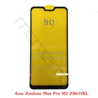 Закаленное стекло Asus Zenfone Max Pro M2 ZB631KL полное покрытие защитная пленка ZB633KL полный клей 9D