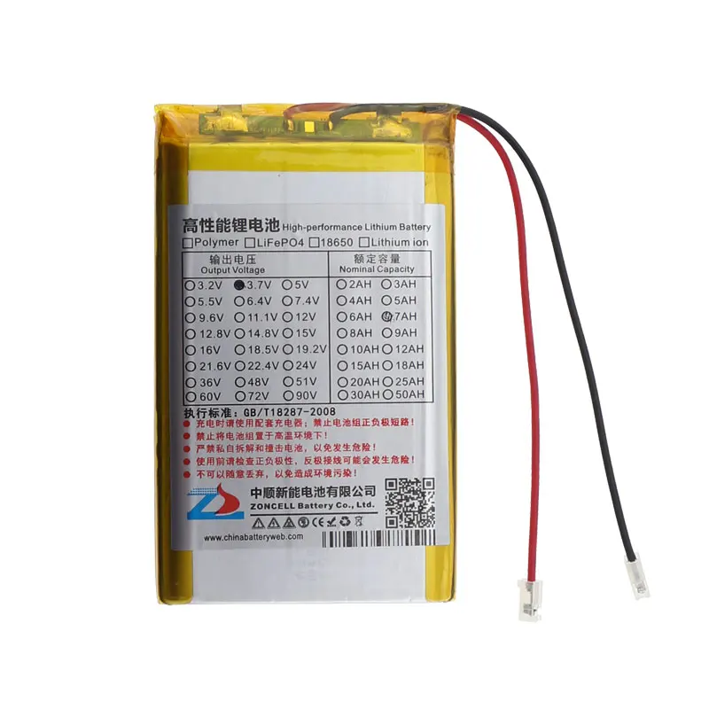 

shenzhen technology 905585 3.7v lithium polymer battery 3 7V volt li po ion lipo rechargeable batteries for power bank/GPS/DIY
