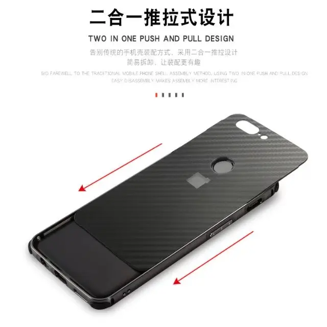 Роскошный Гибридный чехол для Oneplus 6 жесткого углеродного волокна Coque металлический бампер+ PC защитный чехол для Oneplus 3/3 т/5/5 т A5000