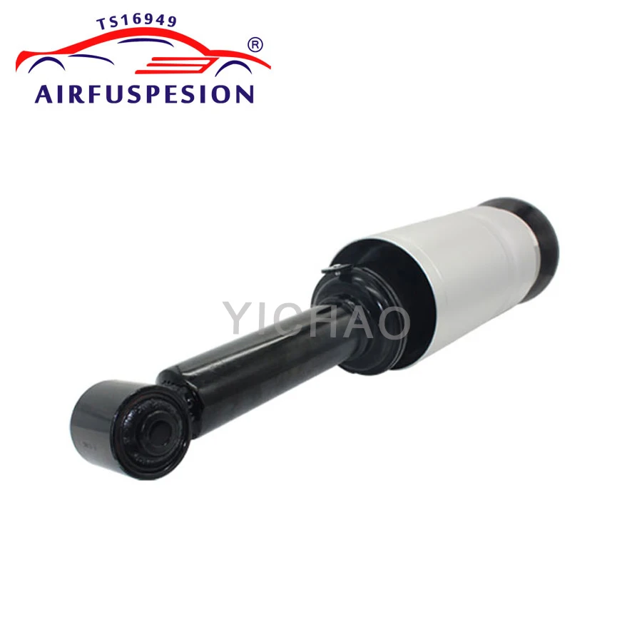 Передний Воздушный амортизатор для Land Rover Discovery 3 4 LR3 LR4 Range Sport без ADS RNB501250 RNB501620