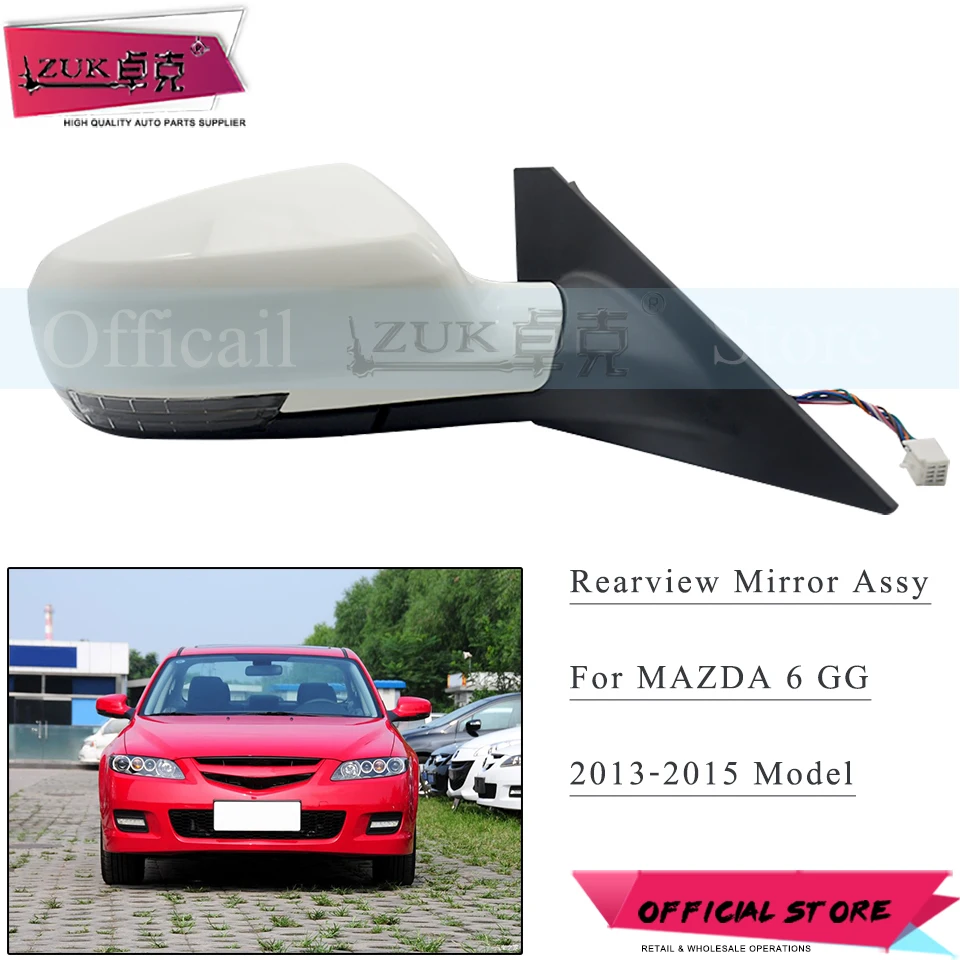 ZUK боковые зеркала заднего вида зеркало заднего вида в сборе для MAZDA 6 GG1 2013 с Электрический складной регулируемый светодиодный нагрева 7 PINS 8 пинов