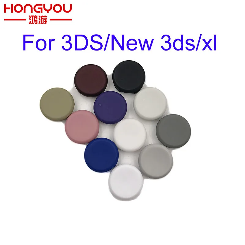 20 шт. для нового 3DS XL LL Part Новый аналоговый контроллер джойстик не оригинал 2DS Rocker