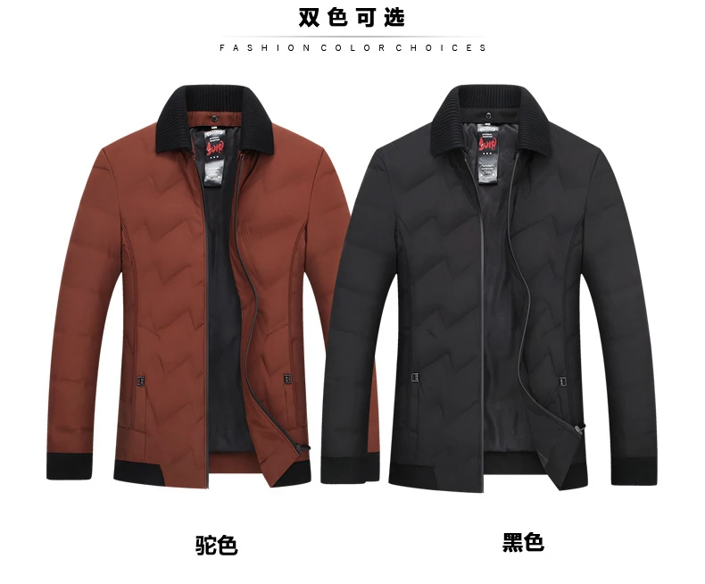 10XL 8XL 6XL белая мужская зимняя куртка на утином пуху, Сверхлегкий пуховик, повседневная верхняя одежда, зимнее теплое Брендовое пальто с меховым воротником, парки