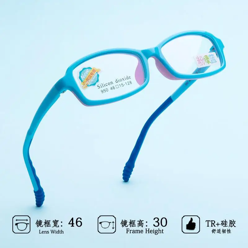 

High quality soft silicone children's glasses frame female students farsighted astigmatism frame ultra light glasses 50