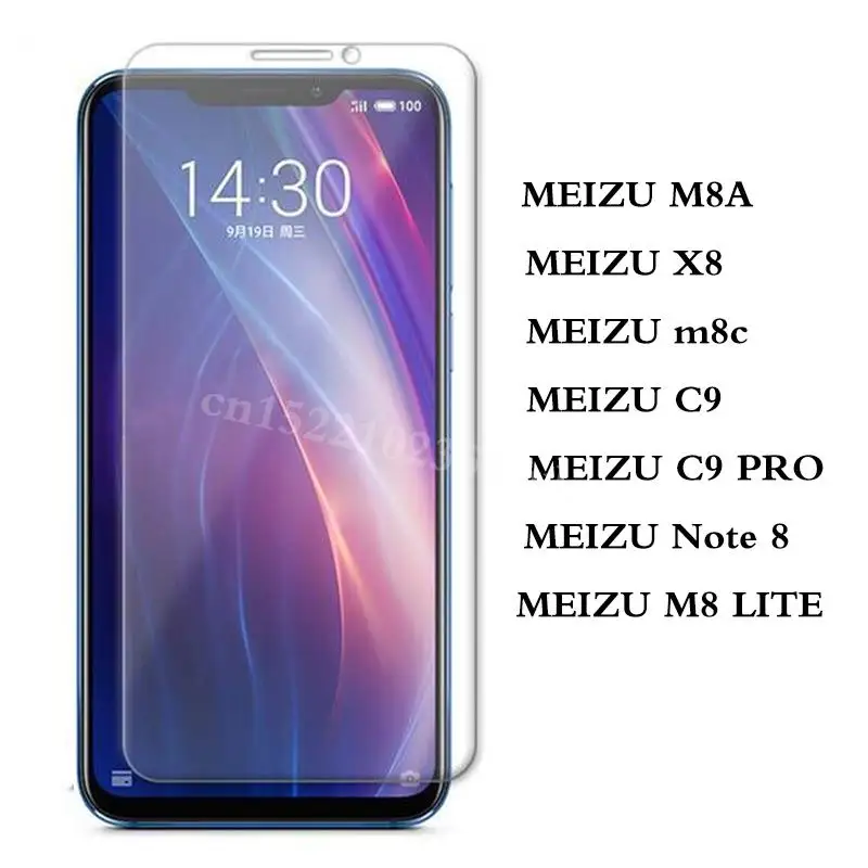 Защита экрана для Meizu X8 закаленное стекло C9/C9 PRO Note 8 M8/M8 LITE m8c защитная пленка