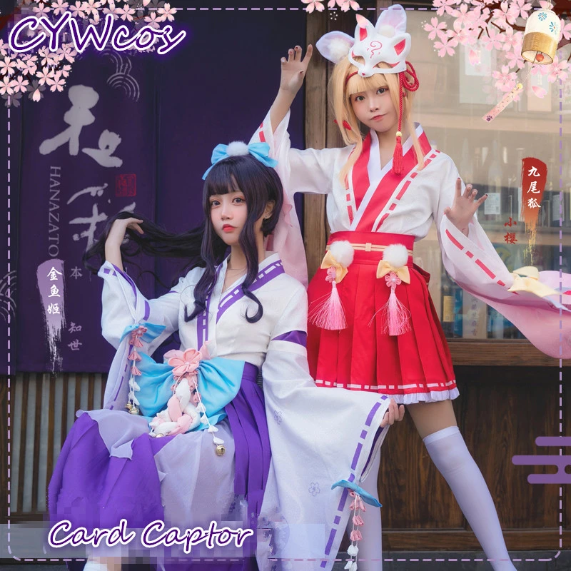 Карточка Captor SAKU Fox KINOMOTO SAKURA Goldfish Tomoyu Monster festival карнавальный костюм женское
