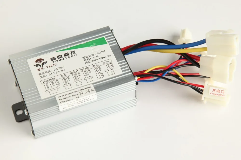 Бесплатная доставка щетка 36 в 800 Вт контроллер для электровелосипеда