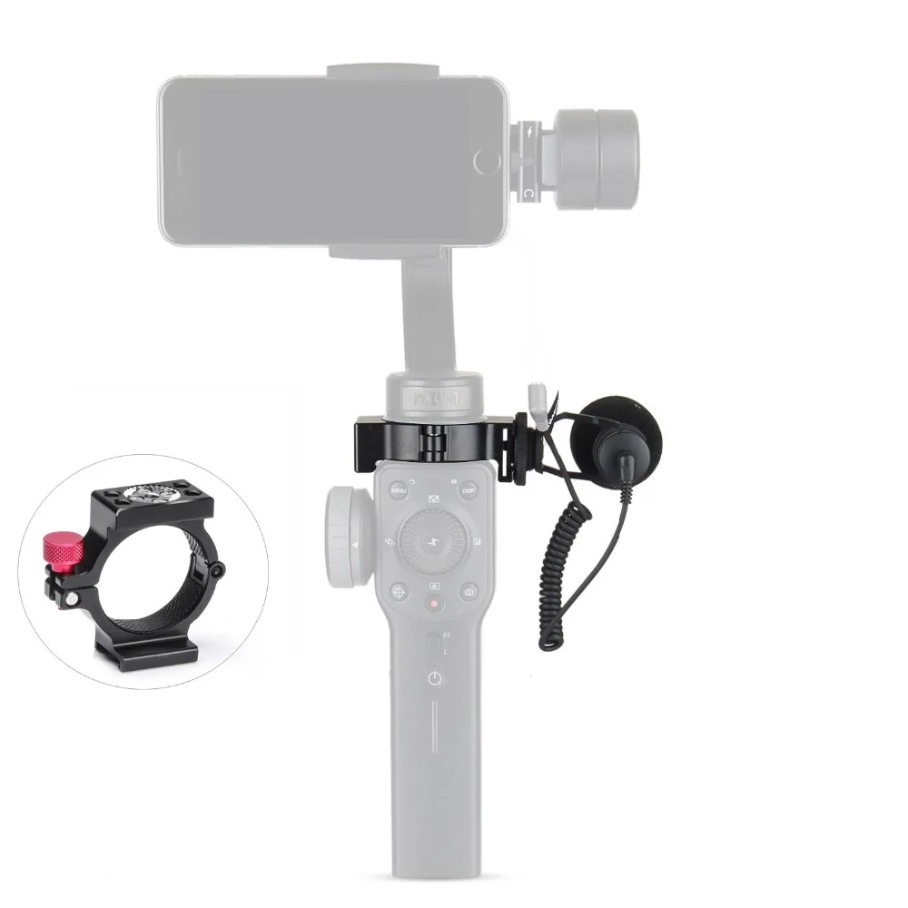 4-кольцевой адаптер для холодного башмака EACHSHOT Zhiyun Smooth 4 zhiyun smooth аксессуары