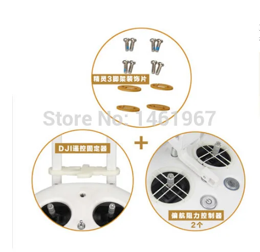 

DJI Phantom 3 Advanced remote antenna fixed connector + yaw control + tripod garnish
