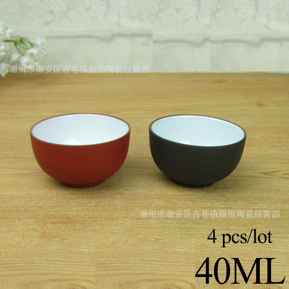 Исин 4 чашки чая средний белый/красный/черный чайная чашка для кунг фу фиолетовые