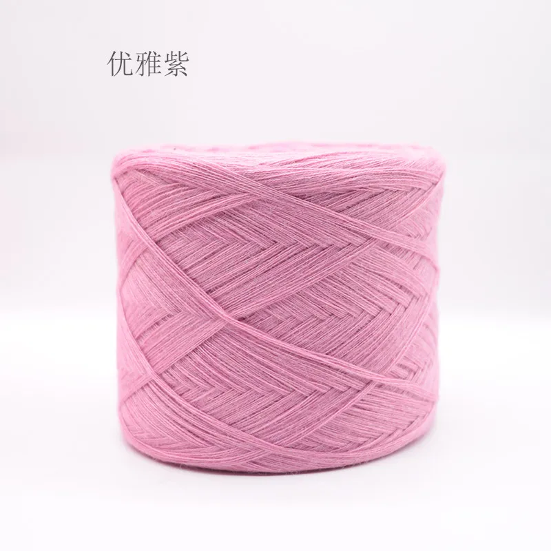 13 elegant purple 500 г неотбеленная оригинальная экологическая здоровая 70% шерсть вязанная Пряжа Детская натуральная мягкая пряжа для вязания крючком - Цвет: 13 elegant purple