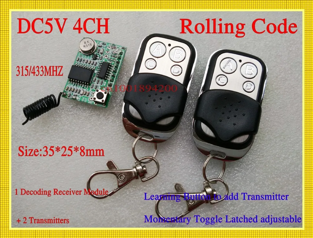 РЧ плавающий код декодирующий ресивер модуль+ 2 передатчика DC 5V 4CH ttl выход обучения мгновенное переключение с защелкой RX TX 315/433