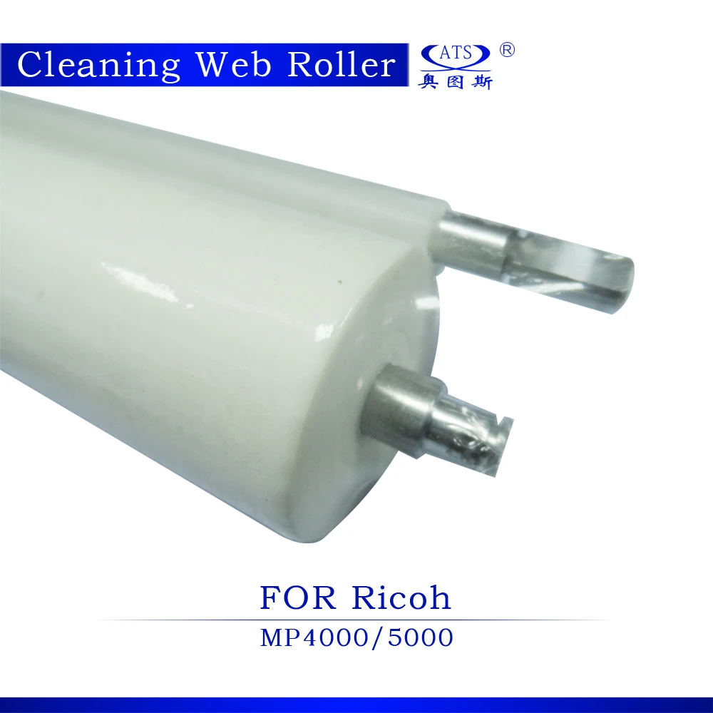 1 шт. высокое качество копировальная машина часть Чистка печки принтера веб ролик