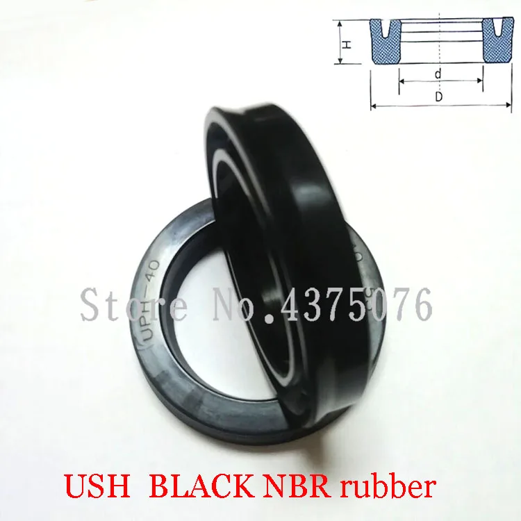 10*20/11 2*21 2/12*22/12 5*22 5/14*24/15*25*8 UPH черный NBR гидравлическое возвратно-поступательное