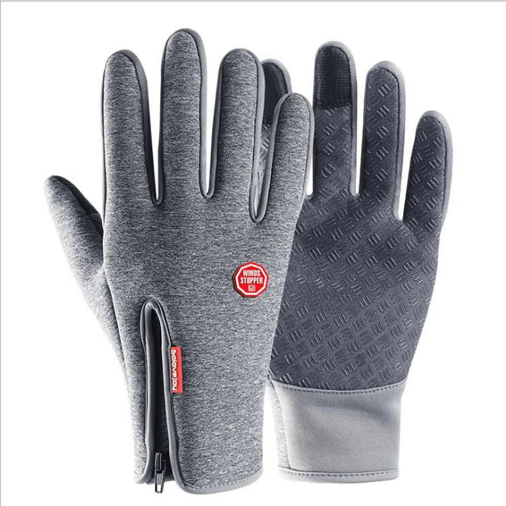 

Waterproof Gloves Outdoor Riding Gloves Men Winter Touch Screen Windproof Men's Zipper Warm Plus Velvet Mountaineering Gloves