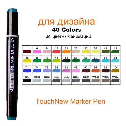 40 Colors Black body TOUCHNEW перманентные маркеры, спиртовые чернила, маркеры, кисть, Двойные наконечники, профессиональный набор маркеров для рисования, художественный дизайн, 30/40/60/80/168 цветов - Цвет: 40 Colors Black body