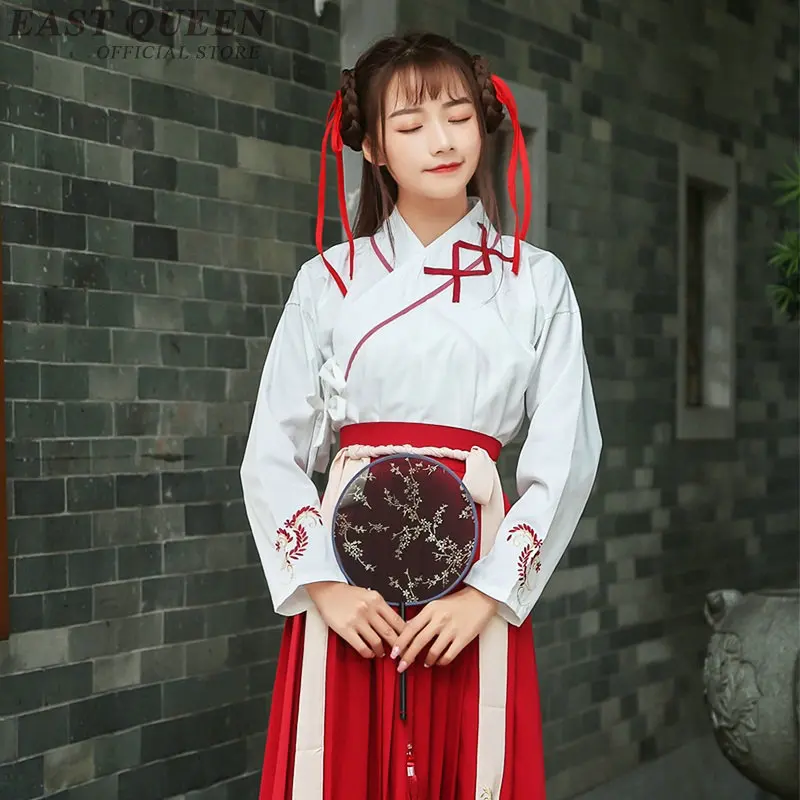 Женское платье Hanfu для косплея Китайская народная танцевальная одежда династии