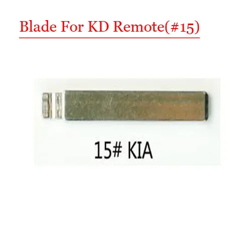 SKC KDB 03Free доставка (10 шт./лот) металлический пустой флип KD полотно дистанционного