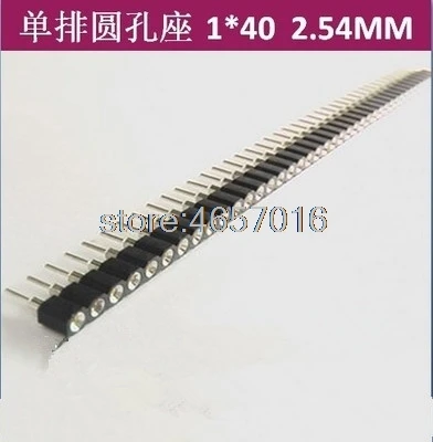 100 шт./Партия 1x40 Pin 2 54 мм Круглый Женский контактный разъем ROHS|Соединители| |