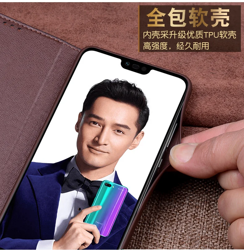 Honor10 Классический чехол-книжка с подставкой для huawei Honor 10, Роскошный чехол из натуральной коровьей кожи для телефона, ультратонкий Модный чехол