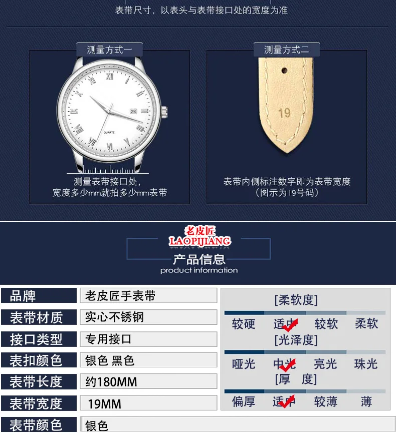 Laopijiang 19 мм swatch браслет из нержавеющей стали SWQ YCS570G водонепроницаемый ремешок с выпуклым и выпуклым горлом черный серебристый цвет