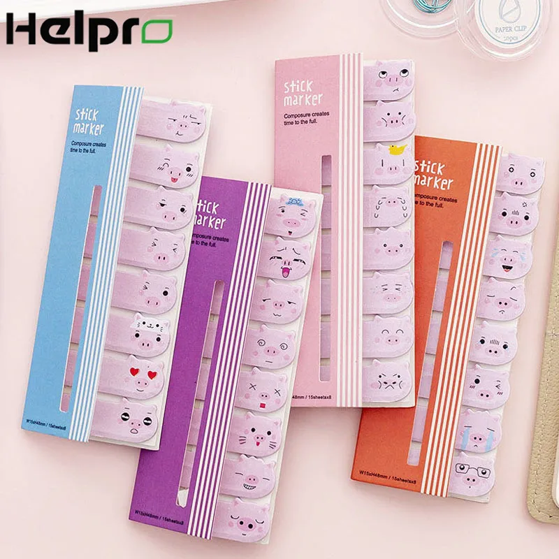 Helpro 120 листов новинка Kawaii мультяшная клейкая бумага для заметок Канцтовары