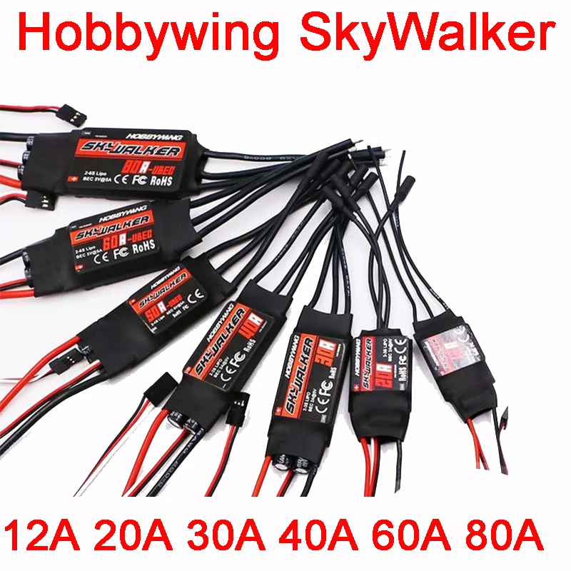 Щеточный электронный регулятор скорости Hobbywing Скайуокер 12A 20A 40A 50A 60A 80A RC