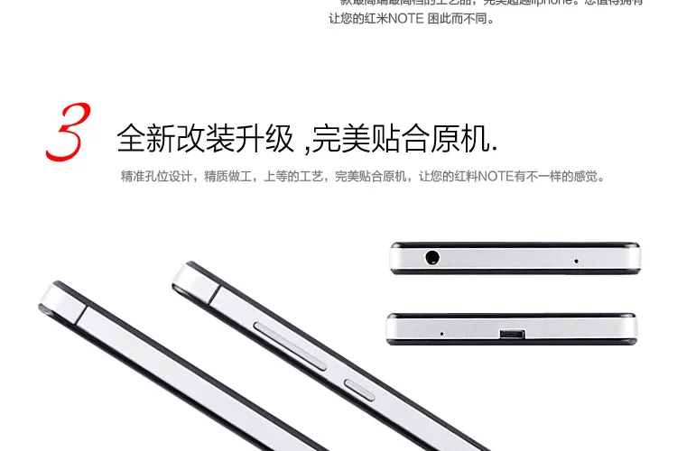 Для Xiaomi Redmi Note 4G чехлы для телефонов, роскошная алюминиевая рама и задняя крышка из закаленного стекла для Xiaomi Redmi Note