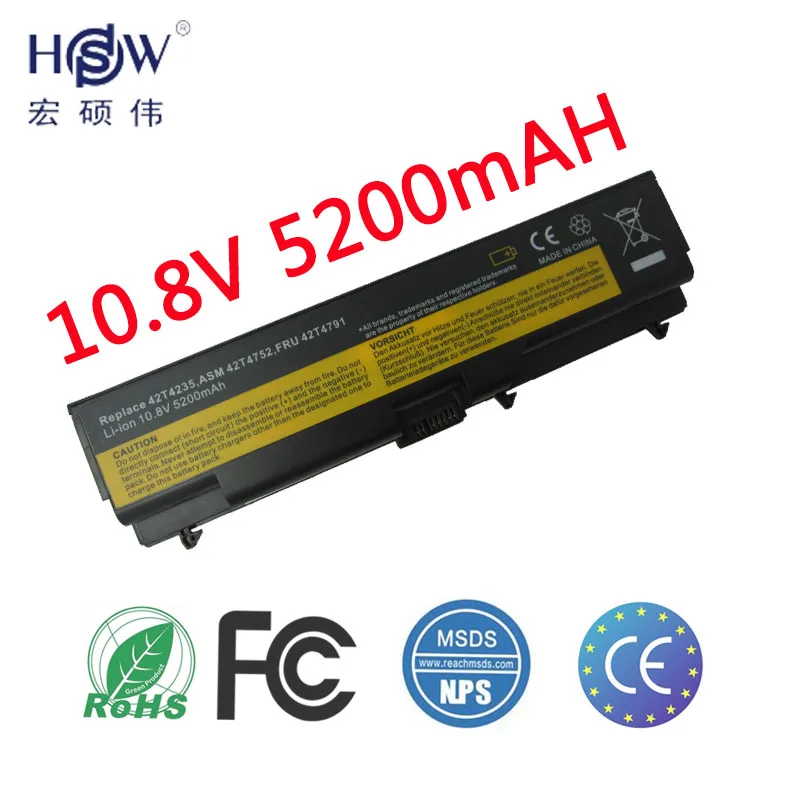 HSW ноутбука Батарея для lenovo ThinkPad Edge E40 E50 L410 L412 L420 L421 L510 L512 L520 SL410 SL510 T410 T420 t510 T520 W510 W520