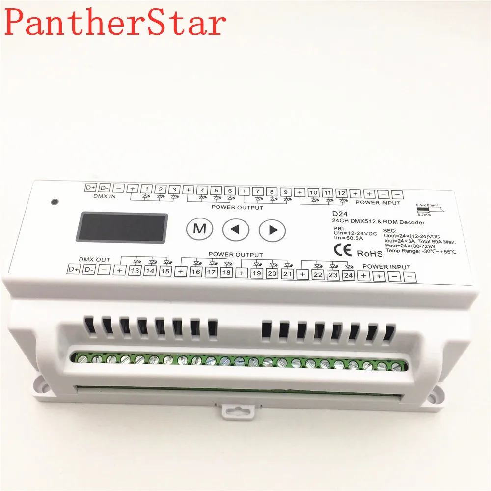 Новый D24 DC5V-24V вход 3A * 24CH выходной дисплей Din rail постоянное напряжение 24 канала CV