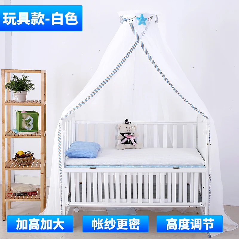 Шторы для детской кроватки большого размера сетчатая круглая купольная детская