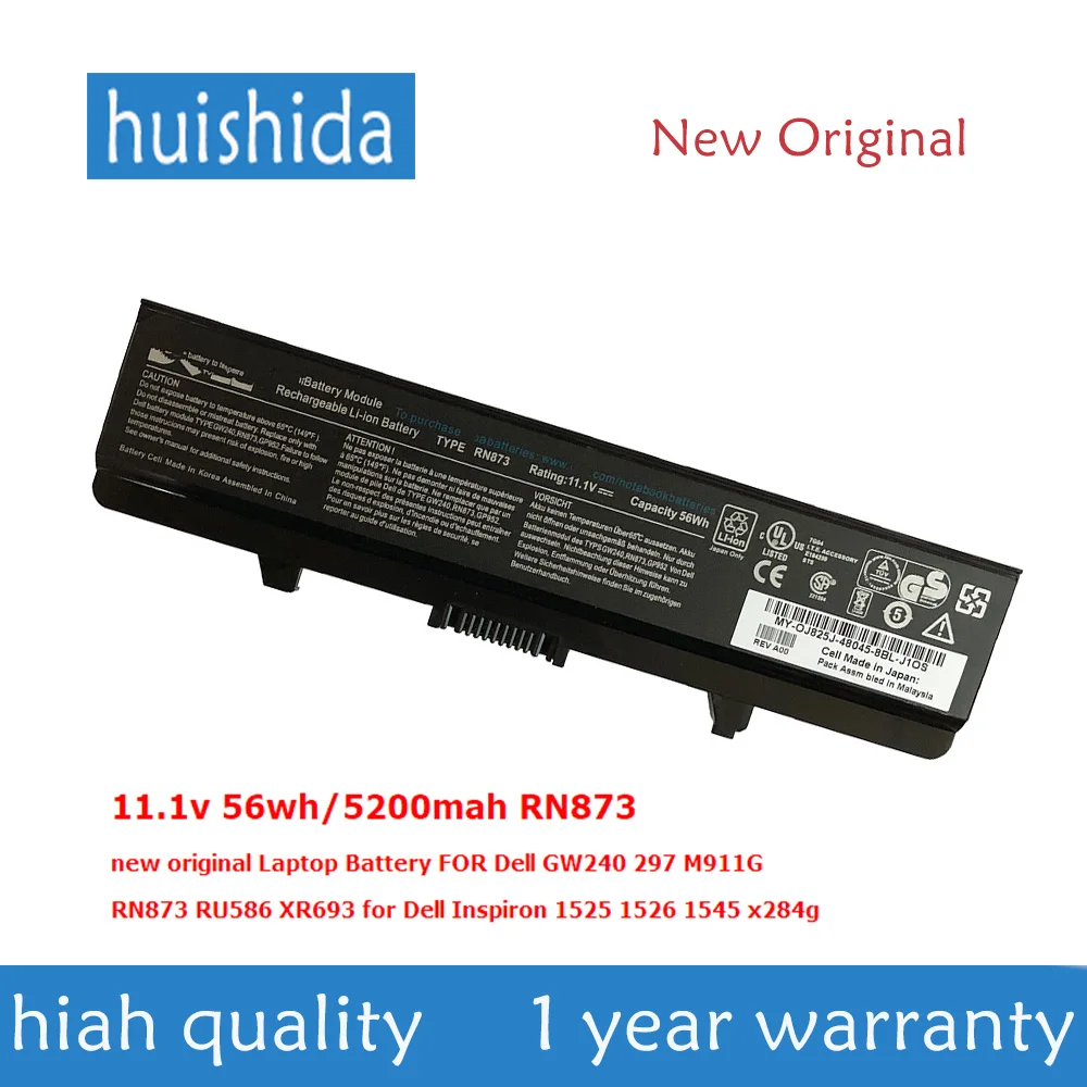 Новый оригинальный аккумулятор для ноутбука Dell Inspiron 11 1 1525 1526x1545g GW240 284 M911G series 297 в