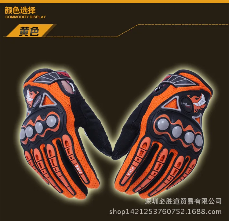 Перчатки для мотогонок PRO-BIKER дышащие перчатки езды на мотоцикле Dirt Bike Guantes Luvas |