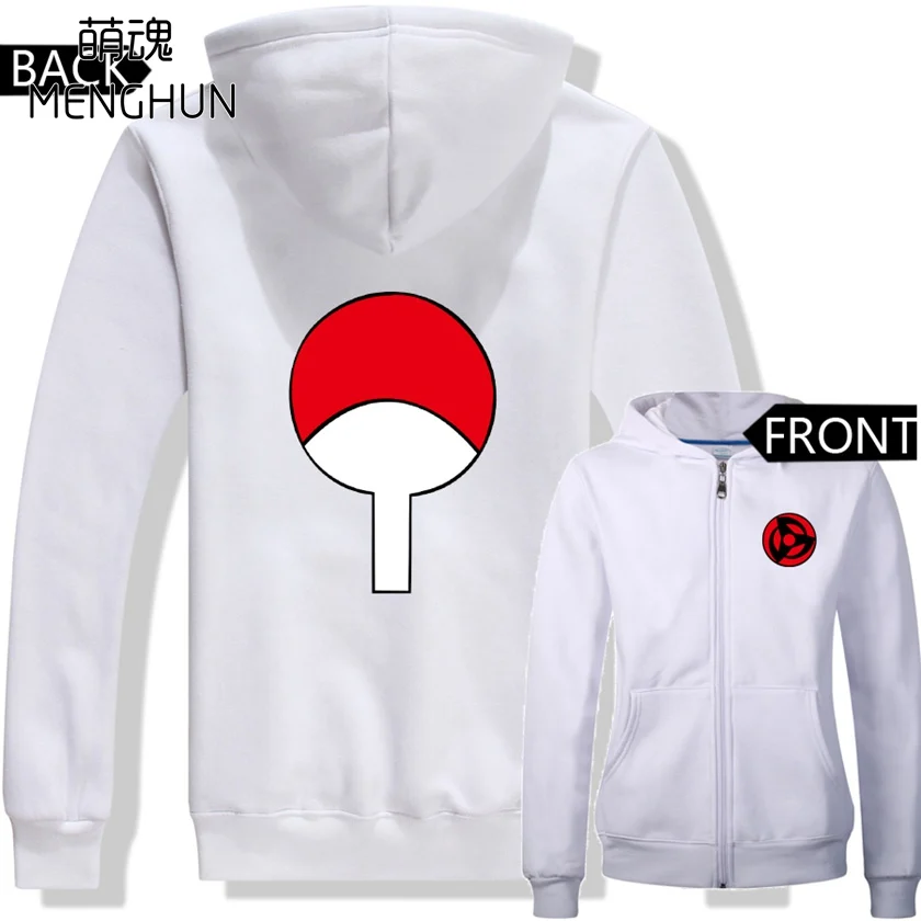 Крутые теплые толстовки Наруто с персонажем Саске Учиха/Итачи Учиха принтом