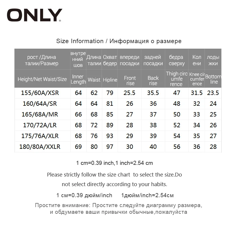 Женские укороченные темные джинсы с высокой талией ONLY весна лето 2019 | 118349628|