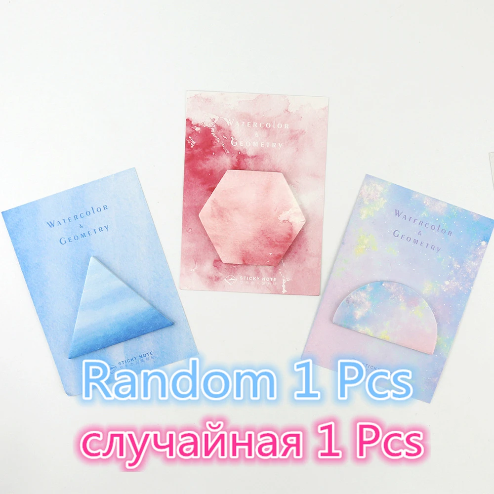 30Sheet/Pcs Kawaii Dream Diary Memo Pad Sticky Notes Posted It Planner Scrapbooking Stickers Stationery School Supplies | Канцтовары для
