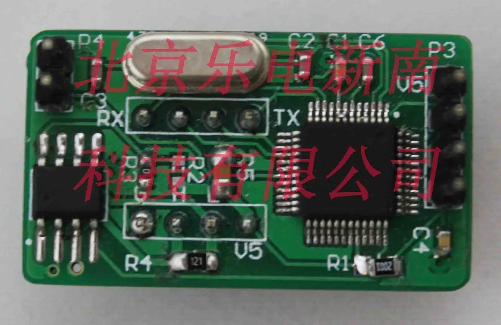 Последовательный порт UART TTL для модуля CAN прозрачный или с фиксированной длиной