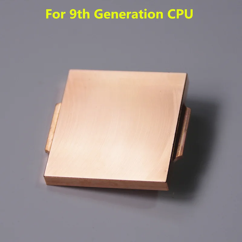 For 9th Generation KOOLASON для Intel 9900 K 8700 K 4790 K 6700 K 7700 K 115x Интерфейс разъем Медь Процессор верхняя крышка заменить радиатора охлаждения протектор - Цвет лезвия: For 9th Generation