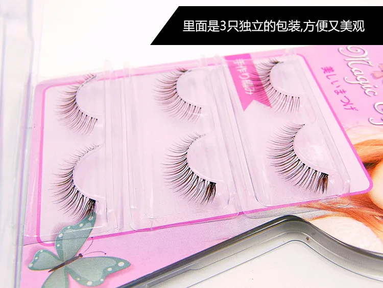 B2 кофейный коричневый ручной заточенный три пары накладных ресниц KOJI | Красота и