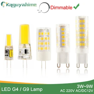 Kaguyahime 5 шт. светодиодный светильник G9 G4 Светодиодный лампа Dimmabl ACDC 12V 220V 3W 6W 10W COB SMD светодиодный G4 G9 заменить галогенные светильник люстра