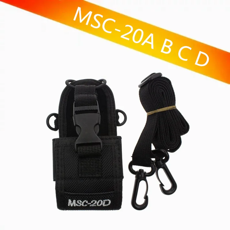 2pcs Radio Holder MSC-20A/C/D Pouch Case Accessories For Yaesu I-com Kenwood Walkie Talkie Two Way BAOFENG 5R82 UV8D GT-3 | Мобильные