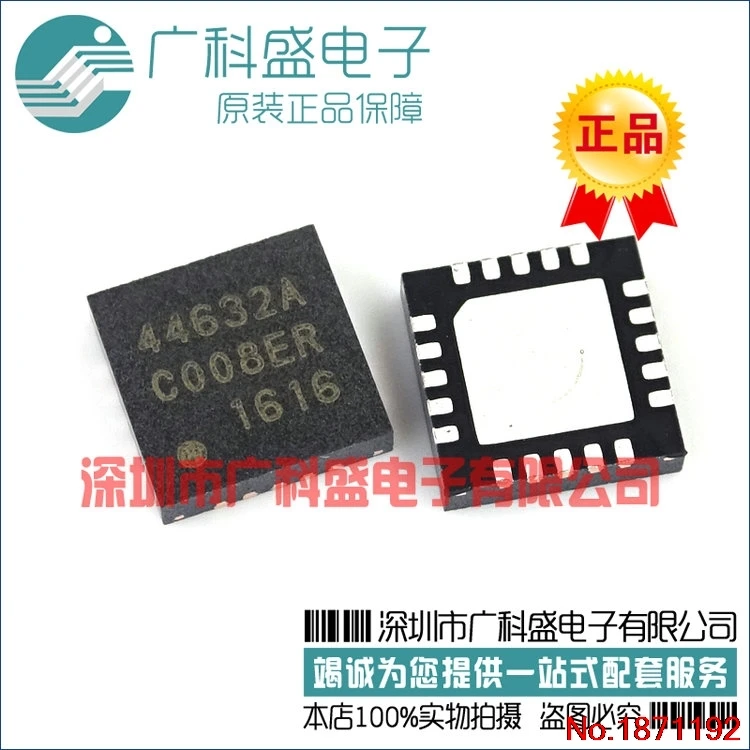 50 ШТ. SI4463 C2A GM 44632A QFN20 Радиотрансивер 100% новый оригинальный| |