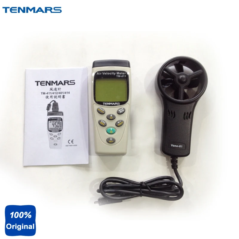 

Anemometer 0.4~45m/s Air Velocity Meter Airspeed Tester TENMARS TM411