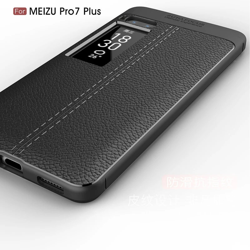 Mibioj Личи узор Ретро противоударный мягкий чехол из силикона и ТПУ для Meizu Pro 7 Plus