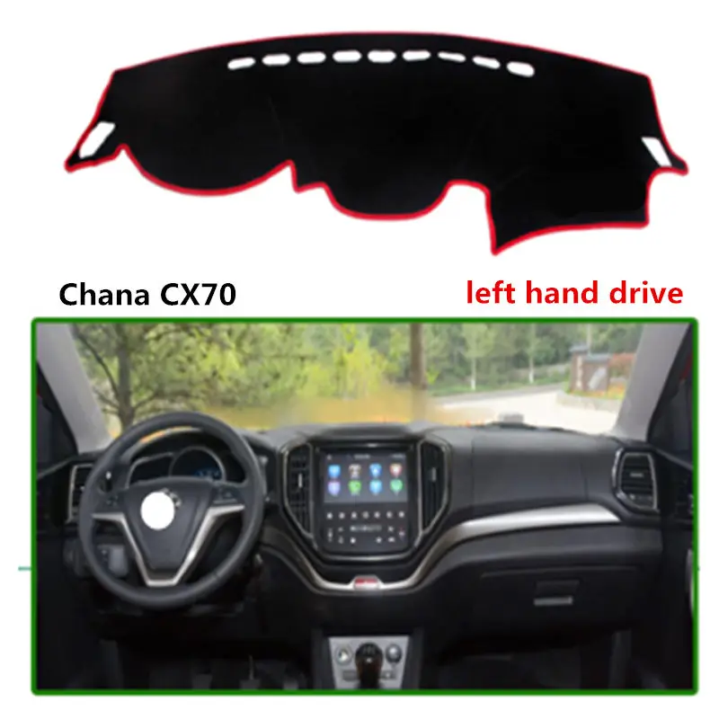 TJS Factory Car dashboard pad heat-proof mat left hand drive Auto for Chana CX70 | Автомобили и мотоциклы