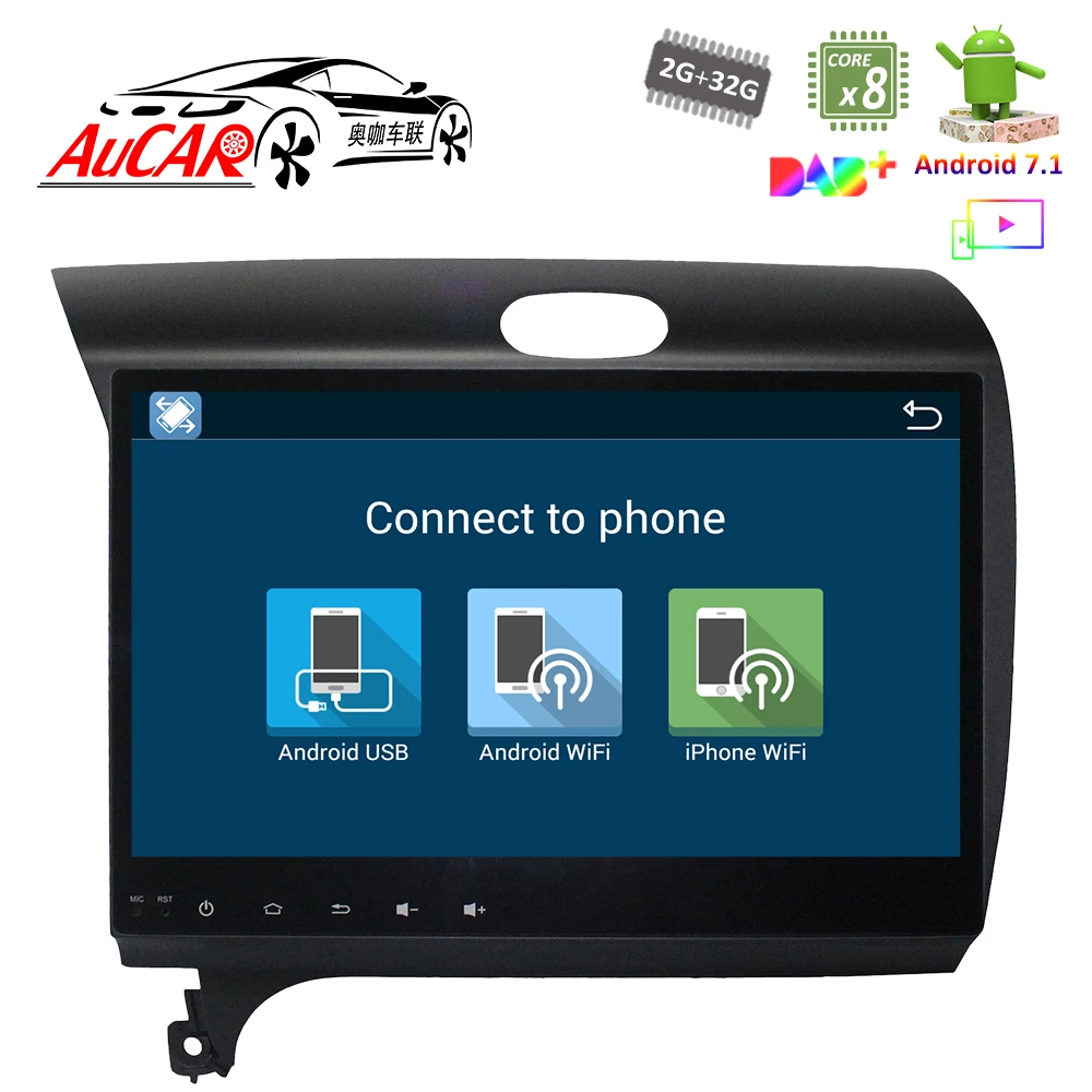 Android 7 1 9 &quotсенсорный экран GPS навигационная система для KIA K3 Forte 2013 2016 HD 1024*600 радио