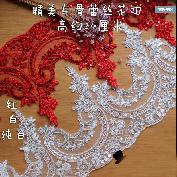 

6yard Embroidery Lace Applique Trim Accessories Sequins Handmade DIY Materials Wedding Dolls Clothes Curtains Decorative Fabrics