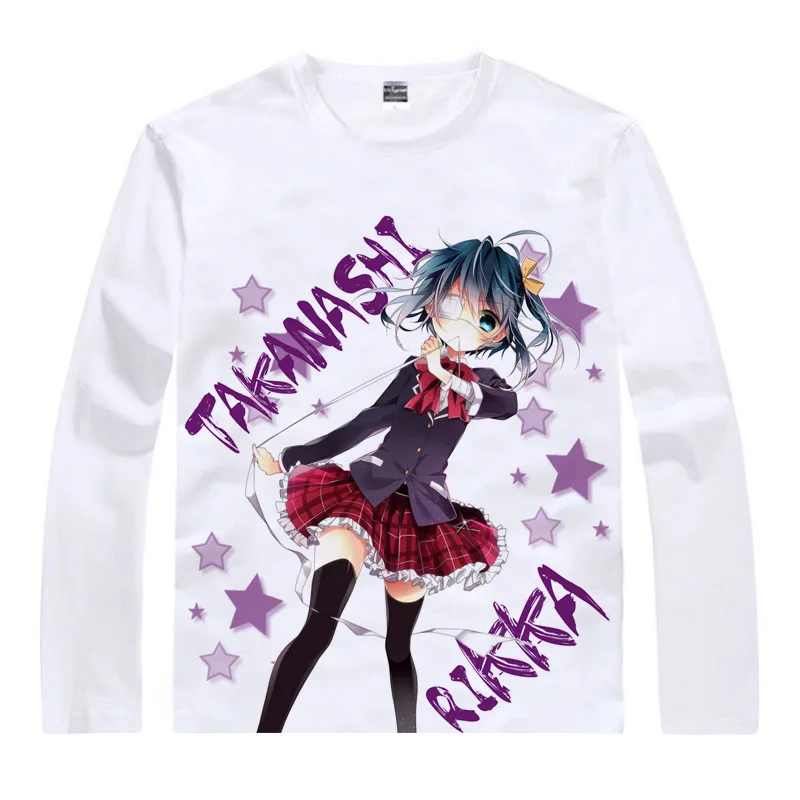 Аниме футболка Coolprint Love Chunibyo и другие делательные Футболки с длинным рукавом Togashi