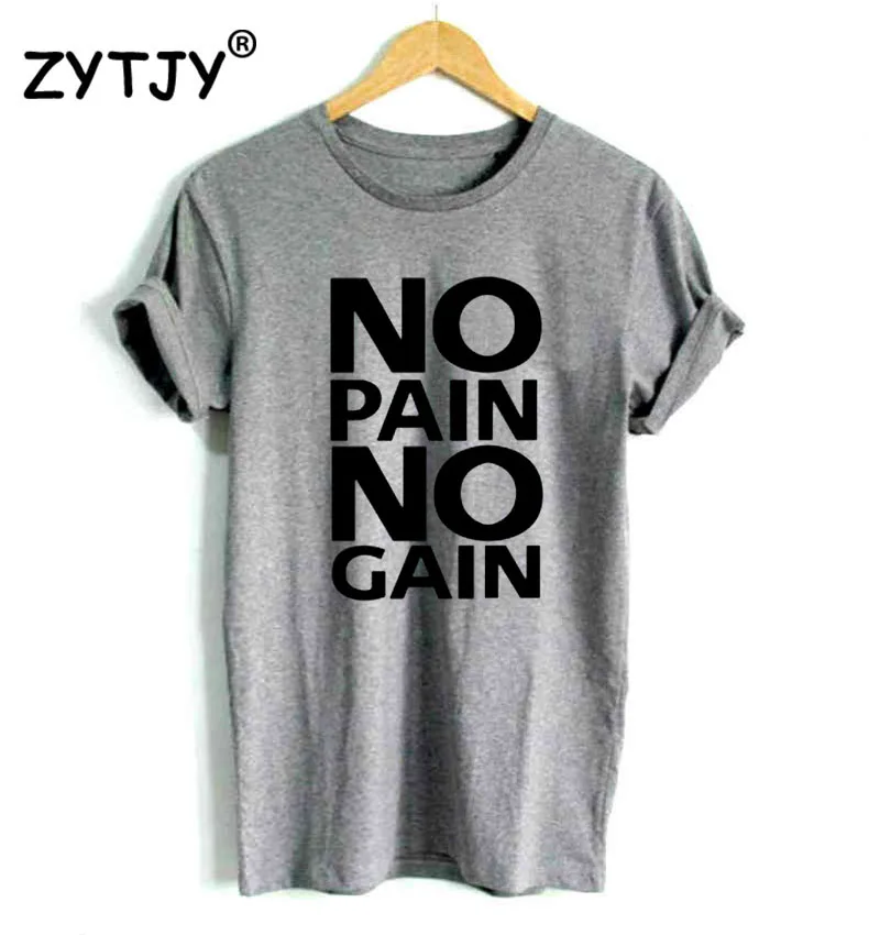 Футболка женская хлопковая с надписью NO PAIN GAIN|Футболки| |
